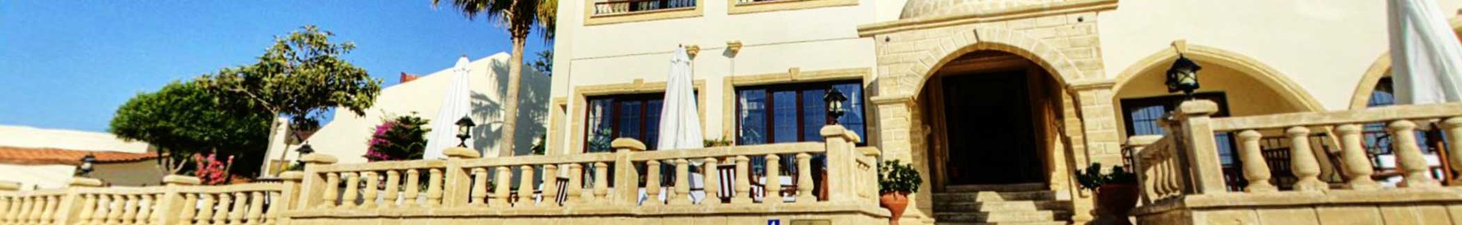 Bellapais Monastery Village Hotel